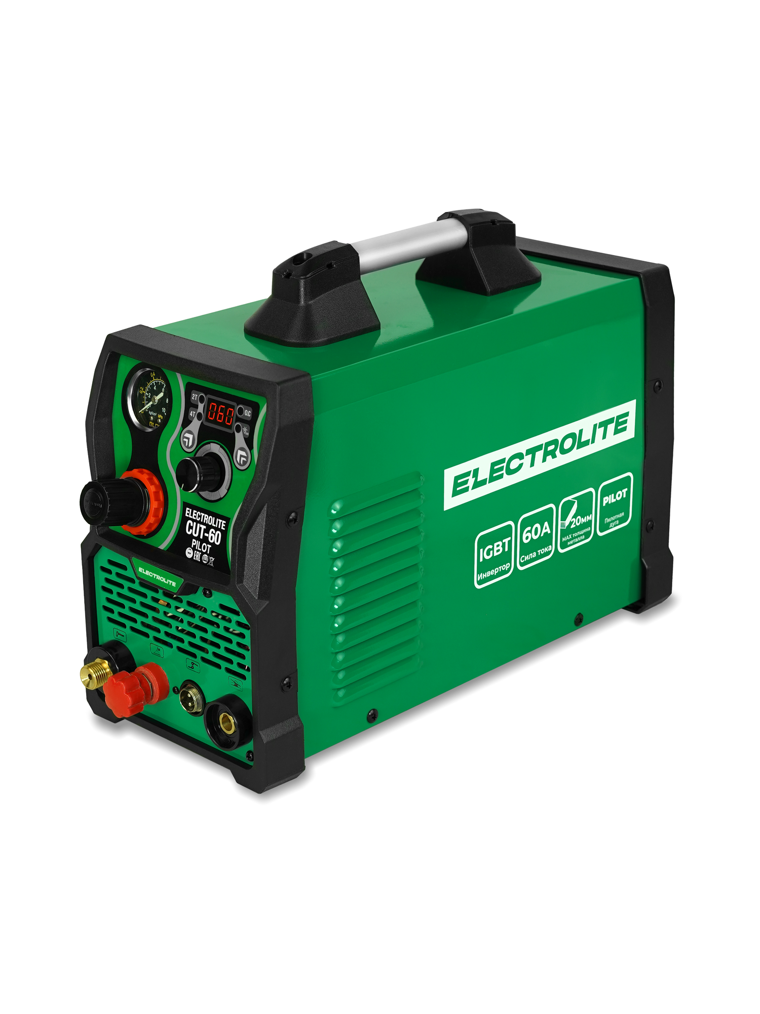 Плазморез / Плазменный резак / Аппарат плазменной резки Electrolite CUT-60 EL Pilot ( 20-60 А бесконтактный поджиг )