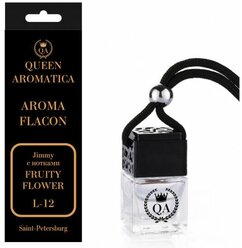Ароматизатор Queen Aromatica Flacon JIMMY (с нотками Fruity Flower) L-12, Ароматизатор салона
