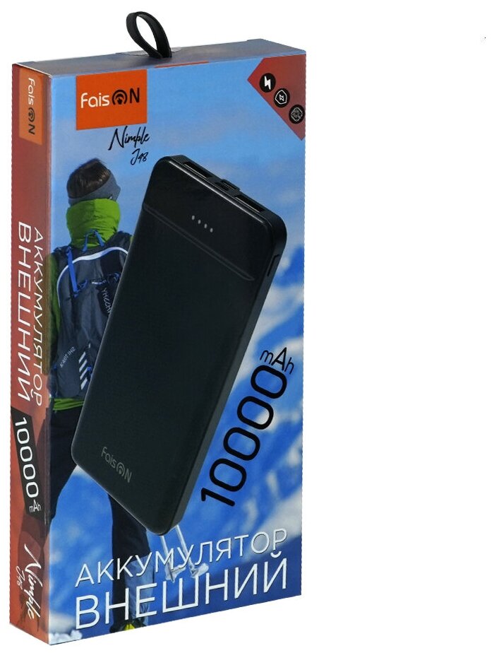 Внешний аккумулятор FaisON J48 Nimble 10000mAh чёрный