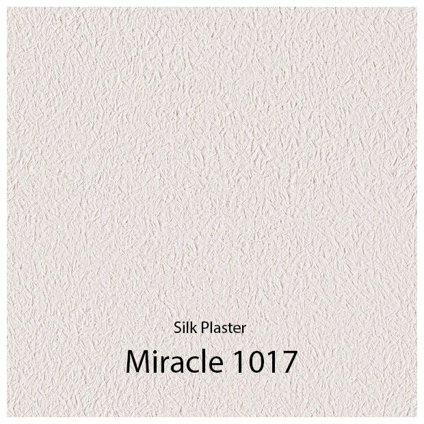 Жидкие обои Silk Plaster Miracle 1017 / Миракл 1017 - фотография № 4