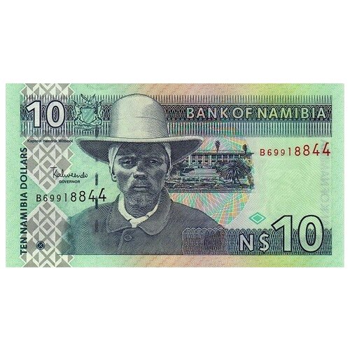 Намибия 10 долларов 1993 г «Газели» UNC намибия 200 долларов 2018 г чалая антилопа unc