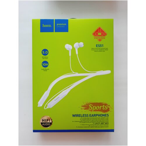 Спортивные наушники блютуз HOKO ES 51 белые 49900₽