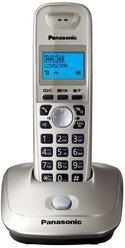 Телефон DECT Panasonic KX-TG2511RUN