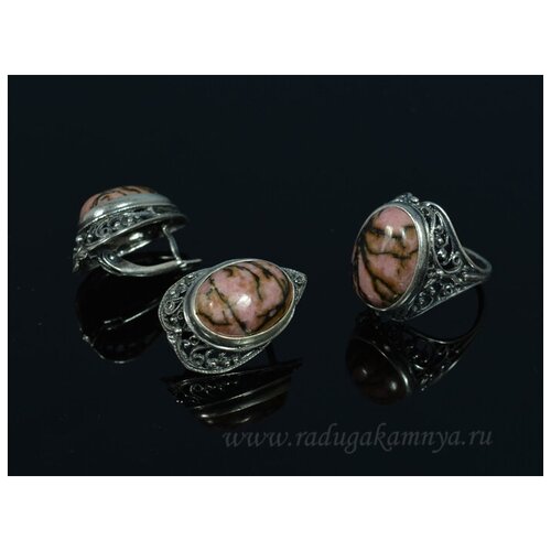 Комплект бижутерии: кольцо, серьги, родонит, размер кольца 17, розовый