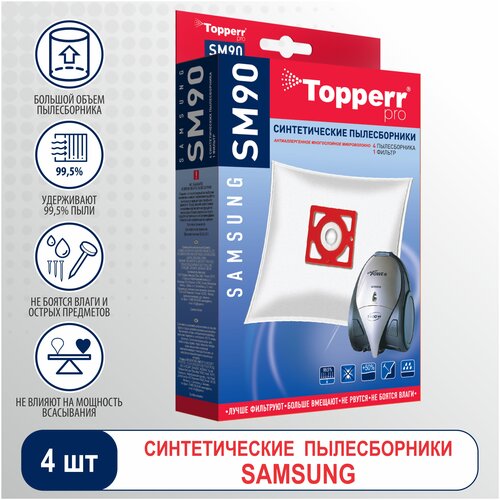 topperr синтетические пылесборники bs30 белый 4 шт Topperr Синтетические пылесборники SM90, белый, 4 шт.