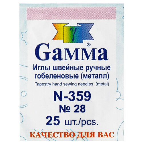 Gamma гобеленовые №28 N-359 в конверте 25 шт. острие закругл.