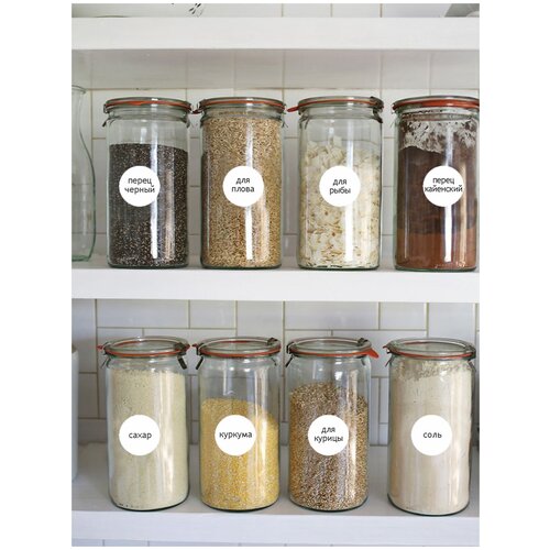 Самоклеящиеся наклейки VEROL 