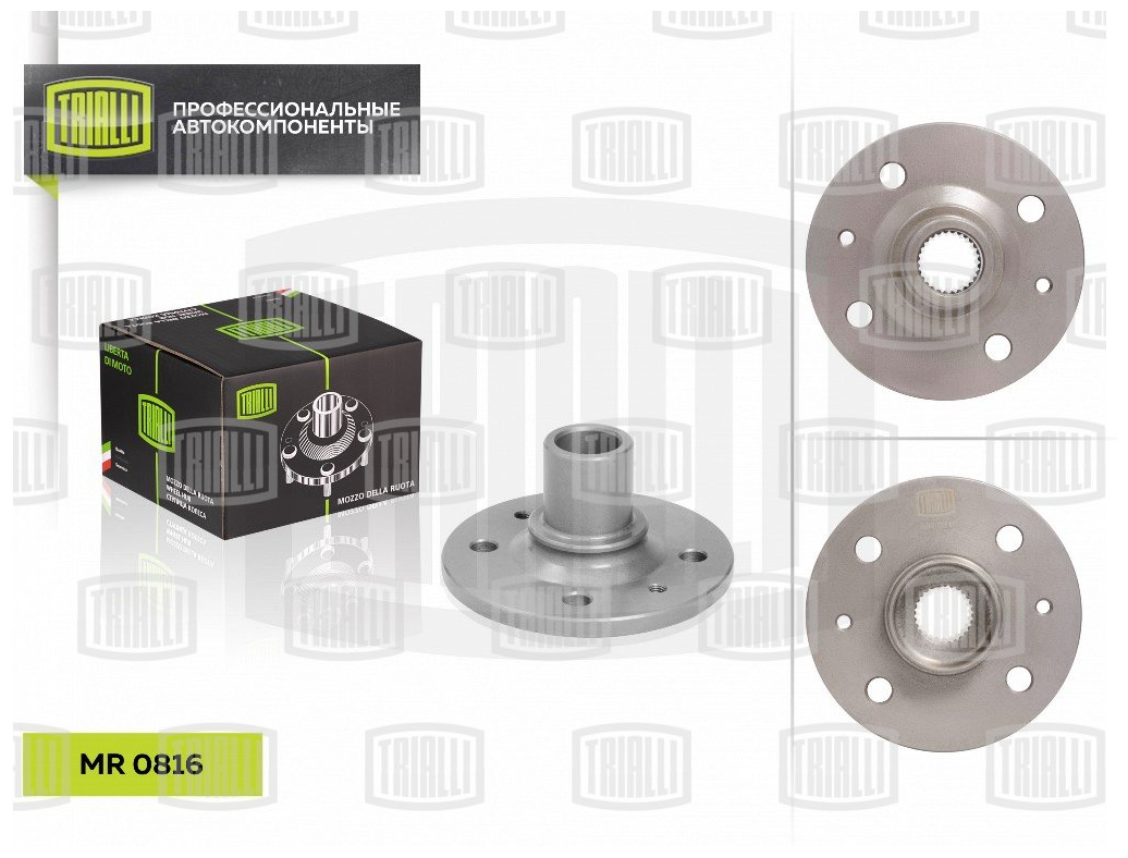 Trialli ступица для а/м kia spectra (00-) (перед.) (mr 0816) mr0816