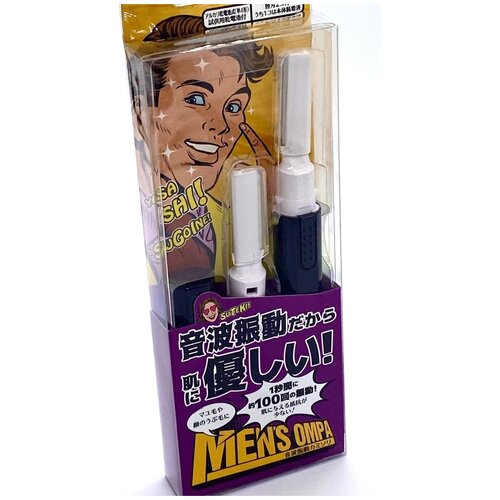 KAI-RAZOR Триммер Mens ompa для удаления лишних волос на лице шее в ушах носу и на руках вибрационный 1 станок 1 сменное лезвие 171400₽