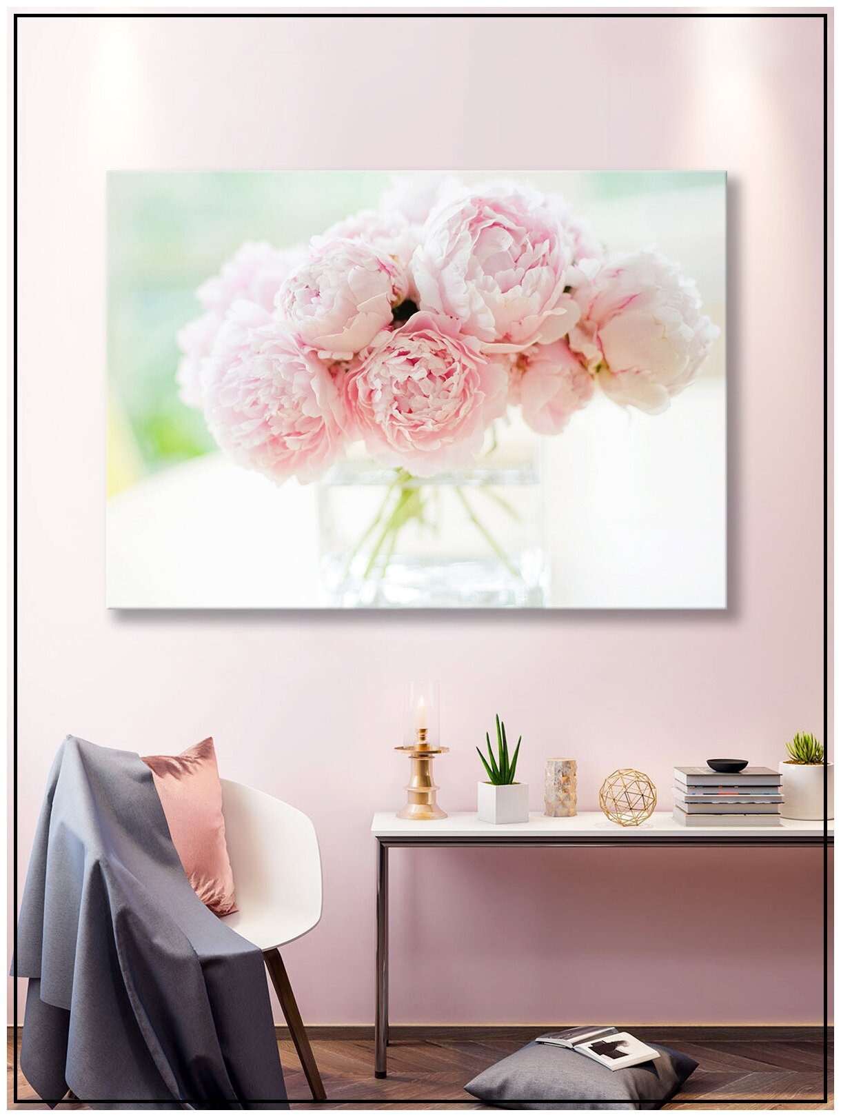Картина для интерьера на натуральном хлопковом холсте "Букет розовых пионов", 30*40см, холст на подрамнике, картина в подарок для дома