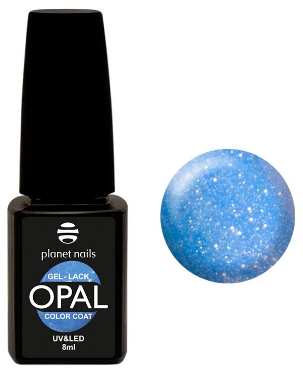 Гель-лак Planet nails Opal №865 8 мл арт.12865