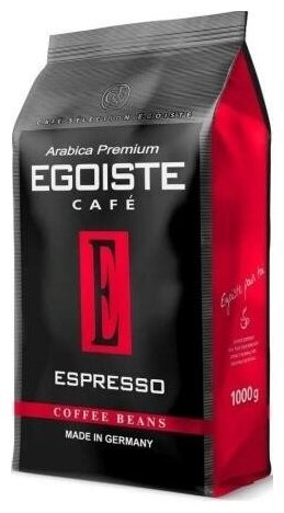 Кофе в зернах Egoiste Espresso 1 кг (251094)