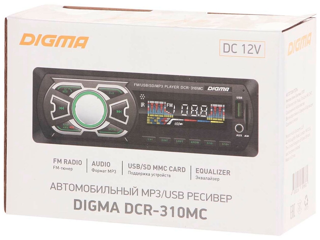 Автомагнитола DIGMA , USB, SD/MMC - фото №7