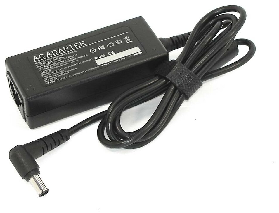 Блок питания для монитора LG 12V 2A 65 x 44mm 24W L241206544 OEM 83000₽