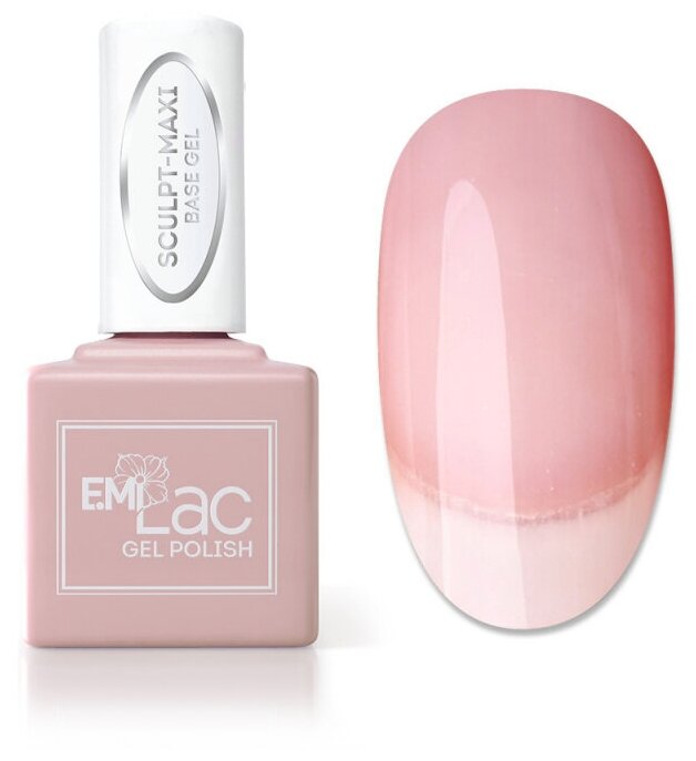 E.MiLac Sculpt-Maxi Base Gel, 15 мл.