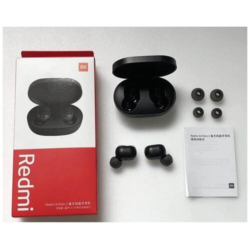 Беспроводные наушники Xiaomi Redmi AirDots 2 159000₽