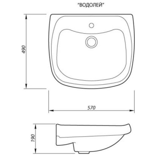 Лзсф Умывальник лзсф 
