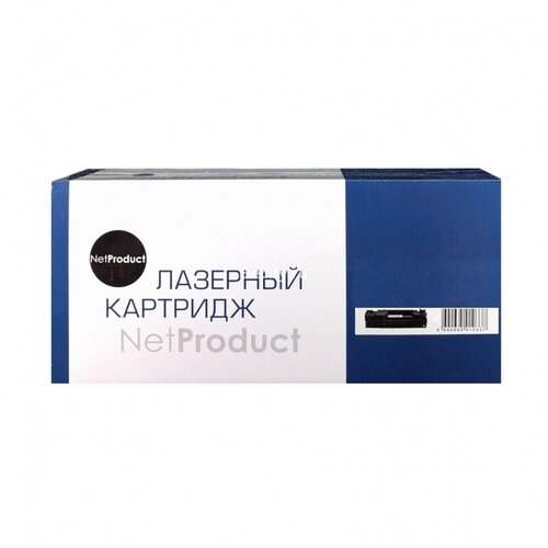 Картридж NetProduct CF381A, голубой, для лазерного принтера, совместимый картридж для лазерного принтера netproduct 013r00625 черный