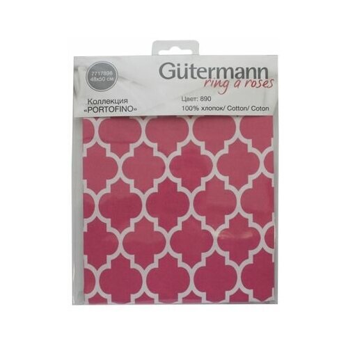 647616 Ткань коллекция 'Portofino', 48*50см, 100% хлопок Gutermann (890 ярко-розовый/крупный белый узор)