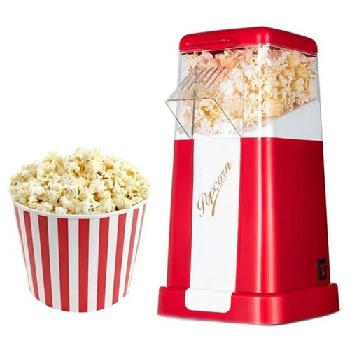 Аппарат для попкорна Ретро, Аппарат для приготовления попкорна, Popcorn Maker, Попкорница