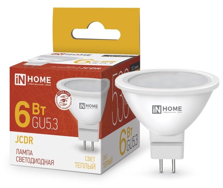 IN HOME Лампа сд LED-JCDR-VC 6Вт 230В GU5.3 3000К 530Лм 4690612020365