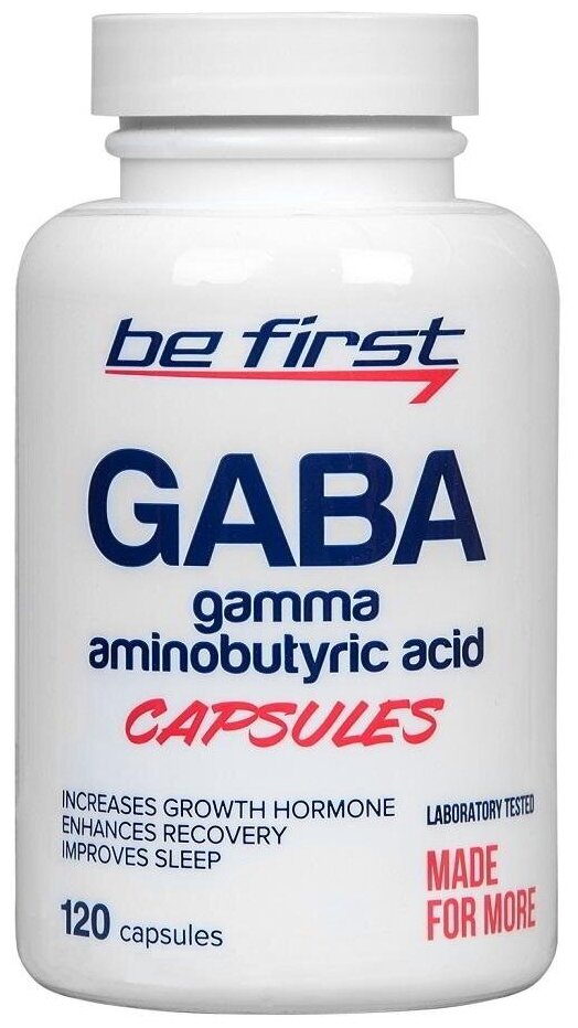 Be First GABA Capsules 120 капс (Be First)