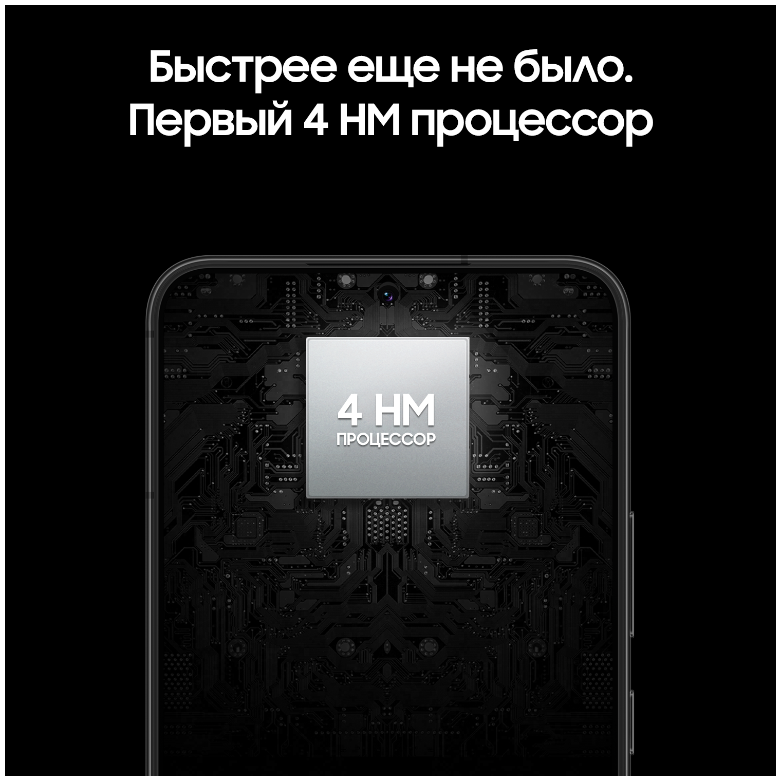 Смартфон Samsung Galaxy S22 S901 8/256Gb EU Purple - фото №16