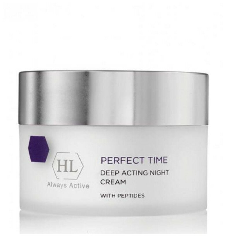 Holyland Laboratories Deep Acting Night Cream Ночной крем 50 мл