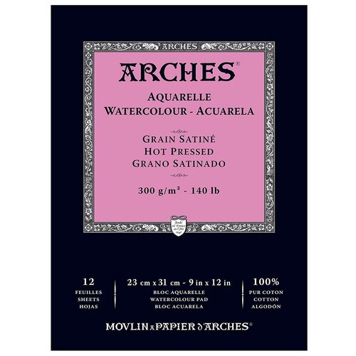 Альбом-склейка для акварели Canson 