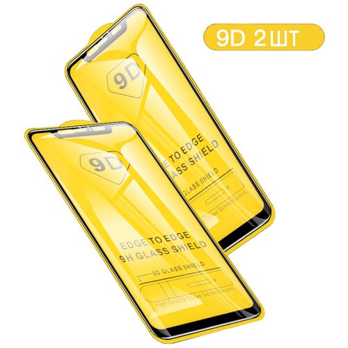 Защитное стекло для Samsung Galaxy A40 Full Glue, черный (2 шт)