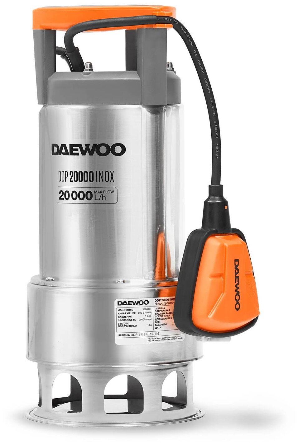 Насос Daewoo Power Products DDP 20000 Inox