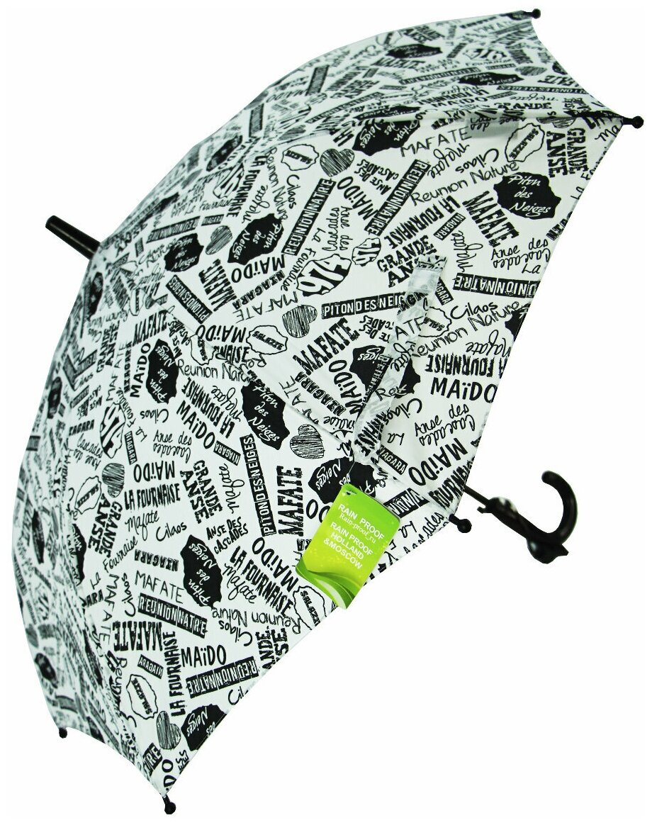 Зонт-трость Rain-Proof