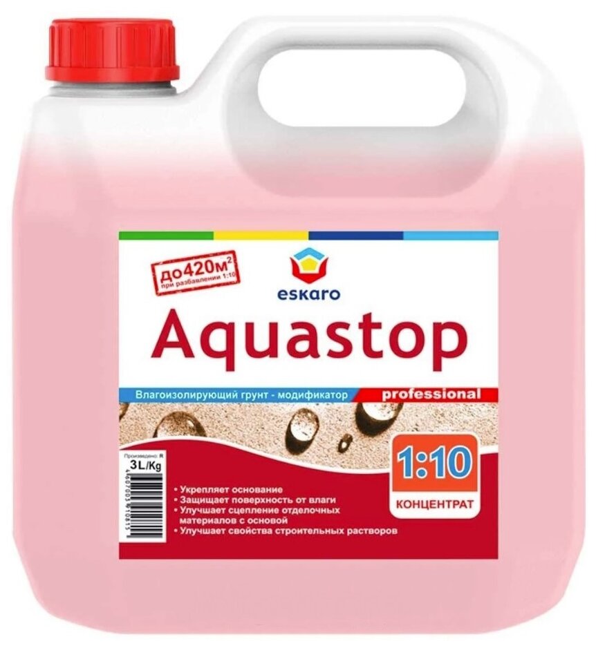 Грунтовка Eskaro Aquastop Professional