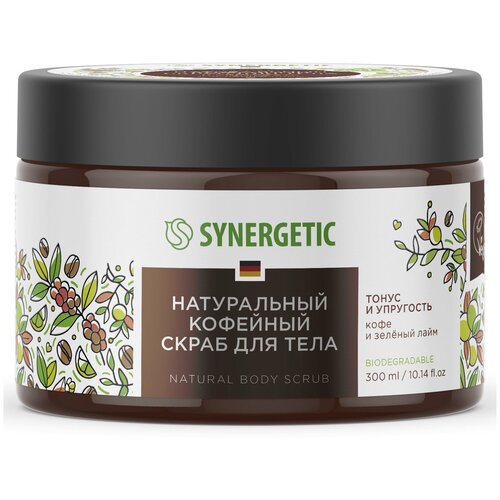 скраб для тела synergetic натуральный кофейный скраб для тела кофе и зеленый лайм Synergetic Скраб для тела Тонус и Упругость Кофе и Зеленый лаймкофе, 300 мл, 300 г