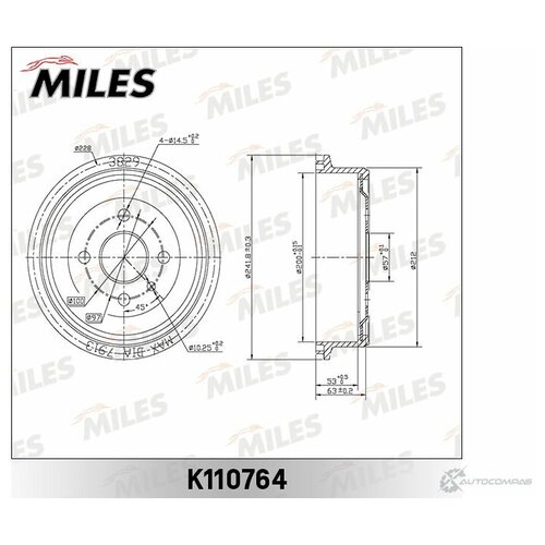 Барабан Тормозной Daewoo Nexia/Lanos/Espero/Opel Astra F/Kadet E Miles арт. K110764