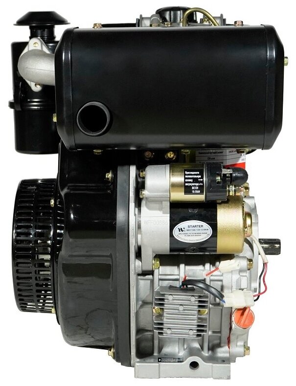 Двигатель дизельный Lifan Diesel 188FD D25 6A шлицевой вал for 1300D (12.5л.с., 456куб. см, вал 25мм, ручной и электрический старт, катушка 6А) - фотография № 3