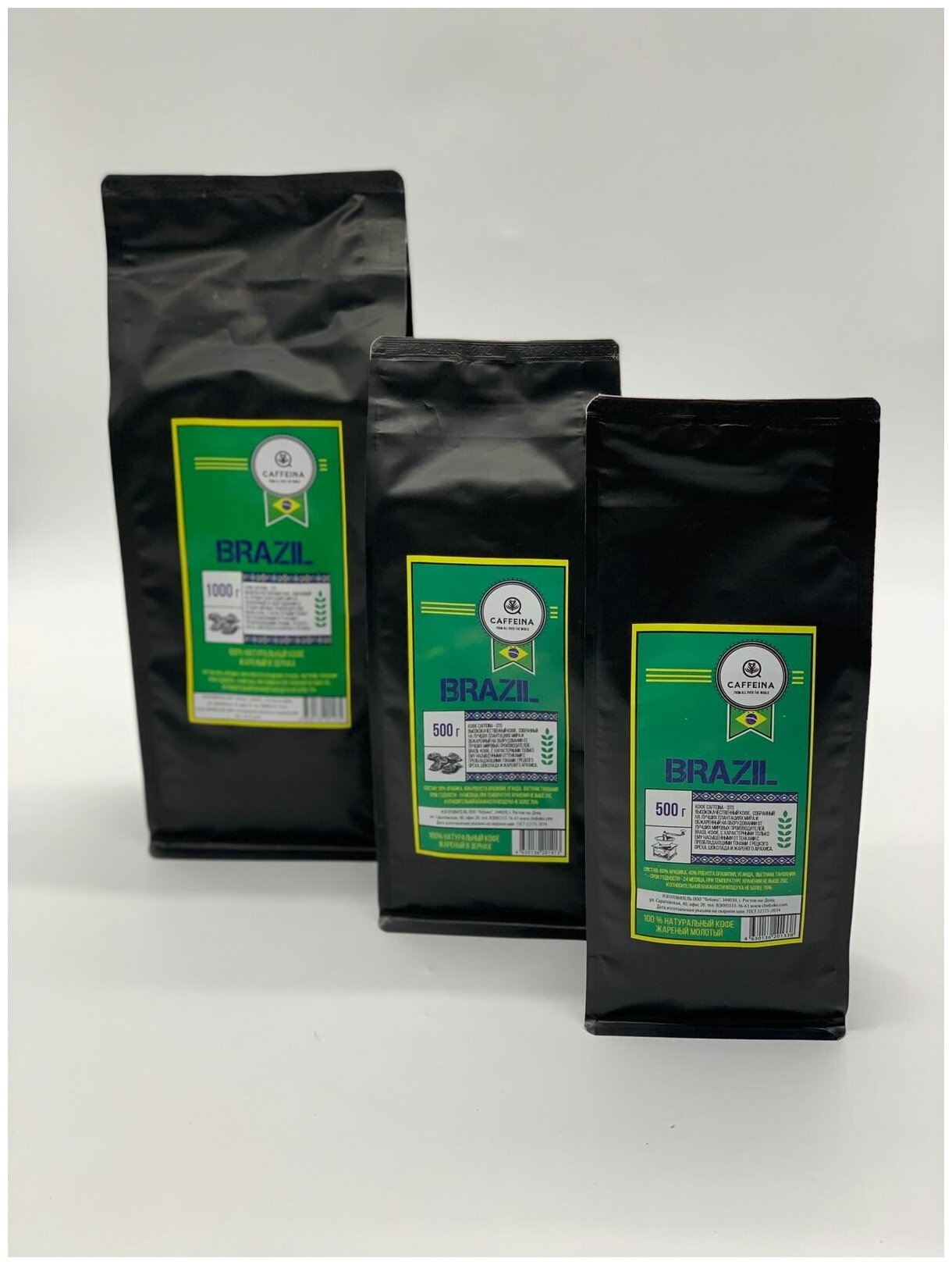 Кофе в зернах натуральный Caffeina Brazil 1 кг (60% арабика Бразилия, Уганда, 40% робуста Вьетнам, Танзания) - фотография № 4