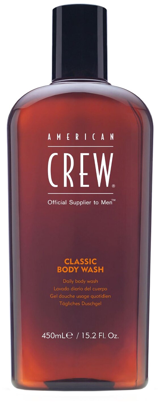 Гель для душа American Crew Classic body wash, 450 мл, 500 г