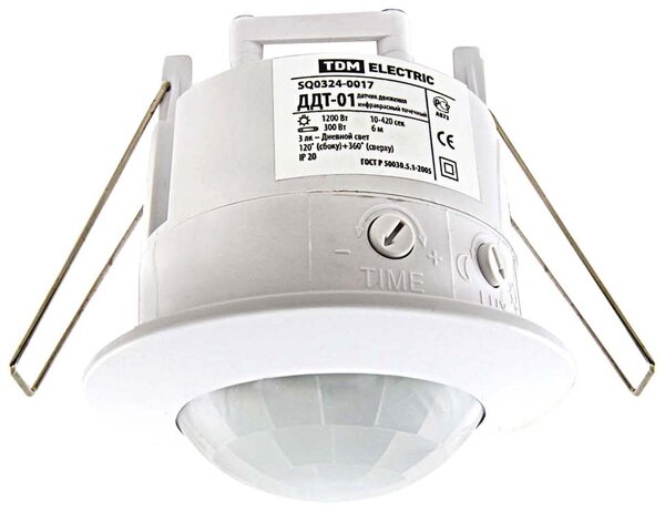 Датчик движения feron sen30 — купить по низкой цене на Яндекс Маркете