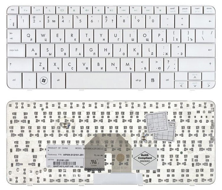 Клавиатура для ноутбука HP 505999-001 белая 1010₽