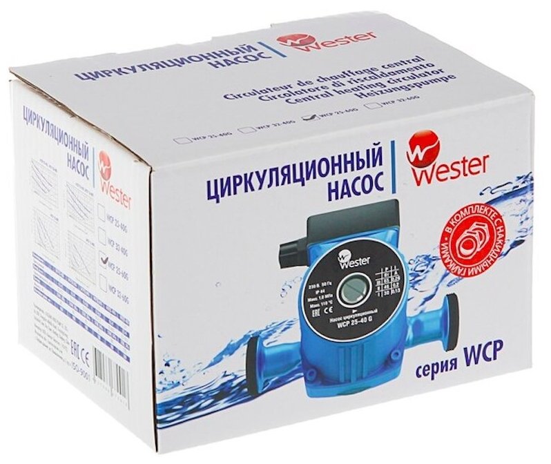 Циркуляционный насос Wester Line Wester WCP 25-80G (с гайками)