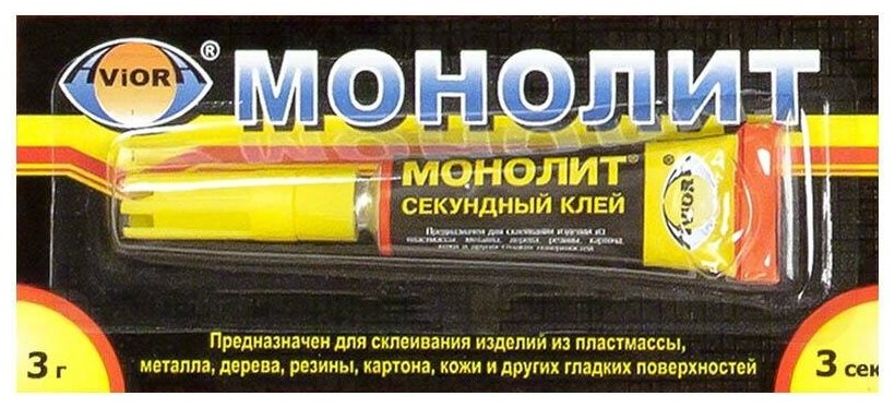 фото Клей "Монолит", 3г: 403-001 штр: 4607006023086