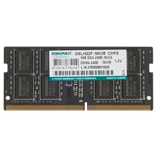 Память DDR4 16Gb 2400MHz Kingmax KM-SD4-2400-16GS RTL PC4-19200 CL17 SO-DIMM 260-pin 12В dual rank 566200₽