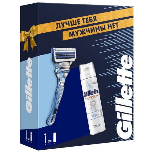 фото Набор gillette бритва proglide с 2 сменными кассетами, гель для бритья, подставка