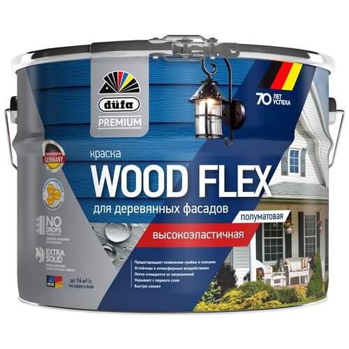 DufaPremium Вододисперсионная краска WOODFLEX высокоэластичная для деревянных фасадов 0,9л