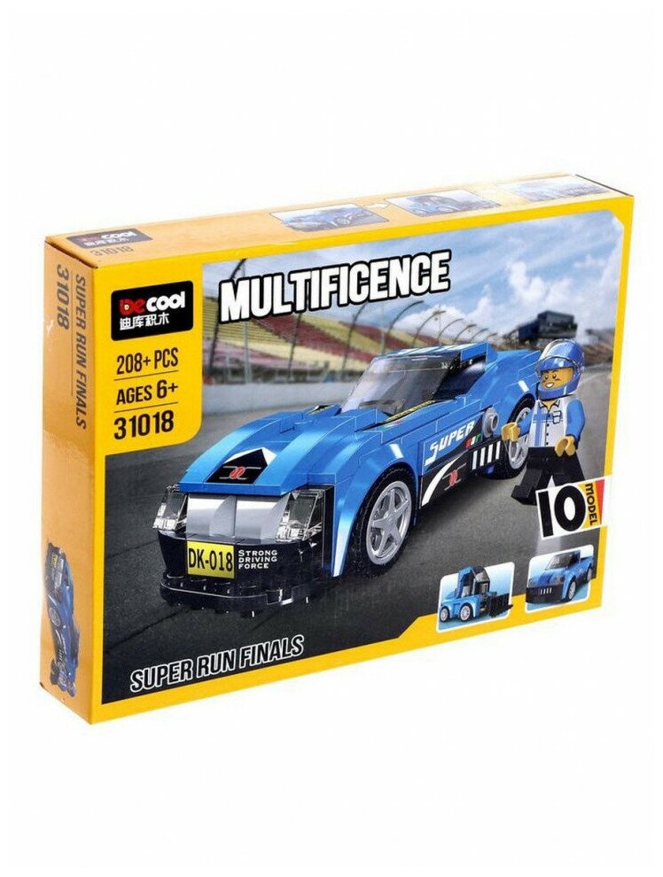 DECOOL Конструктор блочный «Спорткар», 208 деталей, 10 вариантов сборки