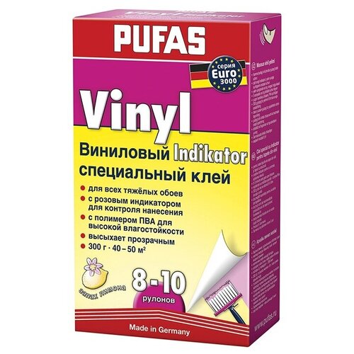 Клей для обоев Pufas Euro 3000 Indikator Spezial Vinyl (0,3 кг) euro 3000 специальный флизелиновый клей директ 300 g pufas