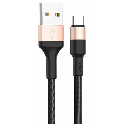 Кабель Hoco RA3 USB to USB-C 1m Black