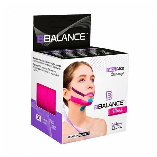 фото Кинезио тейп для лица bb face tape™ шелк 2,5см*10м розовый bbalance