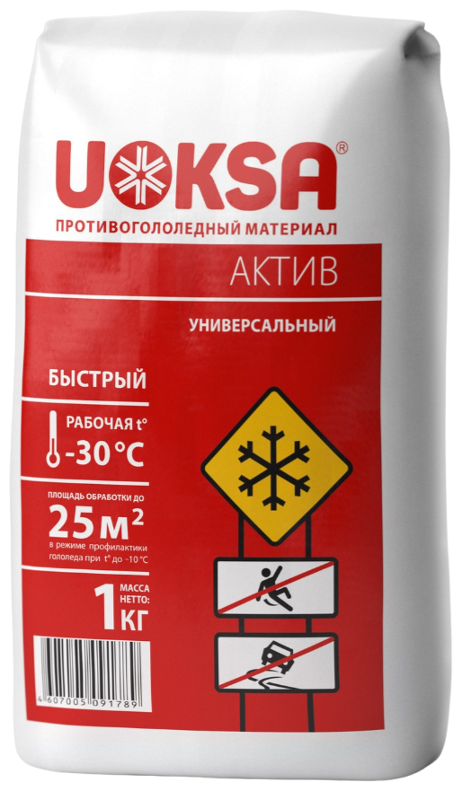 Противогололедный реагент UOKSA Актив 1 кг мешок